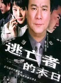 人裸体